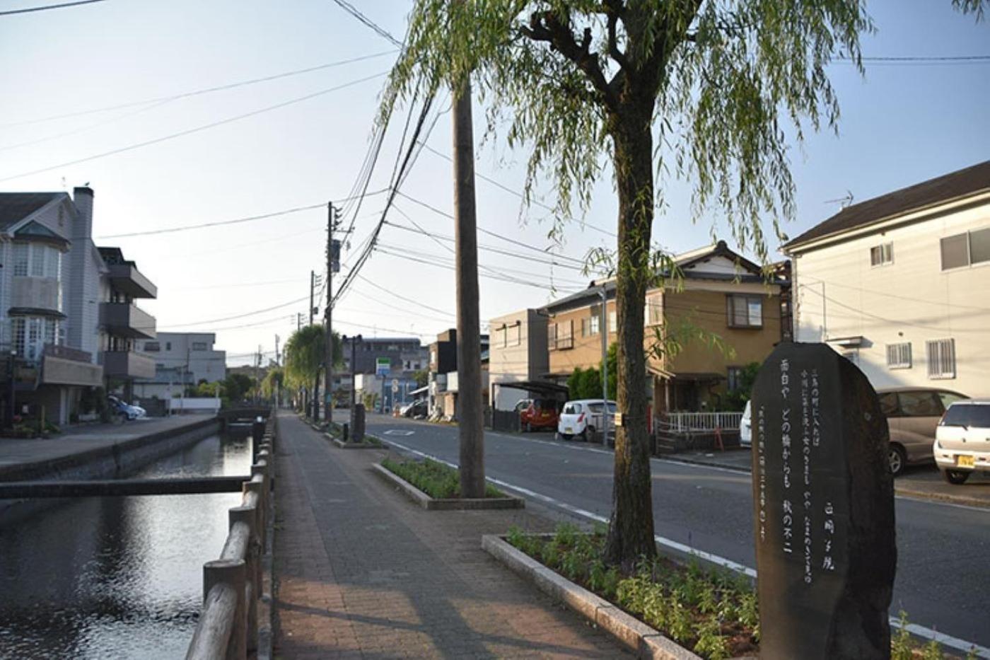 Guesthouse Giwa - Vacation Stay 14269V 미시마 외부 사진
